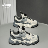 Jeep男童运动鞋 网面透气中大童防滑女童跑步鞋 2025新款 潮流熊猫鞋