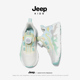 Jeep女童旋转纽扣运动鞋 品牌大促 网面透气潮 旗舰正品 官方