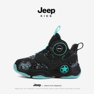 Jeep儿童专业篮球鞋2025新款秋冬皮面防水加绒保暖二棉男童鞋防滑