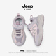 大童软底跑步鞋 Jeep女童老爹鞋 男童 新款 儿童运动鞋 春秋款 2025秋季