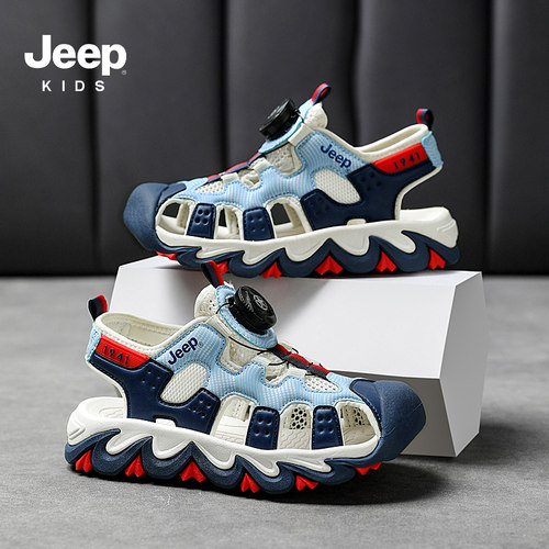 Jeep男童包头凉鞋舒适运动沙滩鞋