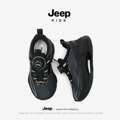 秋季 新款 男童体考训练鞋 jeep儿童专业跑步鞋 轻便透气中大童运动鞋