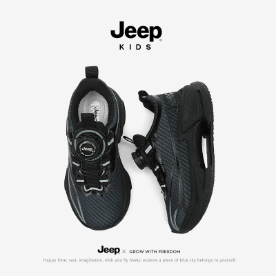 jeep儿童专业跑步鞋体考训练鞋