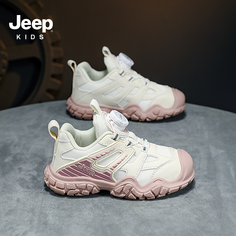奥特莱斯折扣官网丨Jeep女童老爹鞋网面透气鞋2025新款旋纽扣百搭