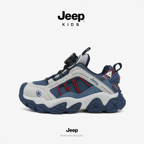 宝妈必入的宝藏Jeep男童运动鞋！