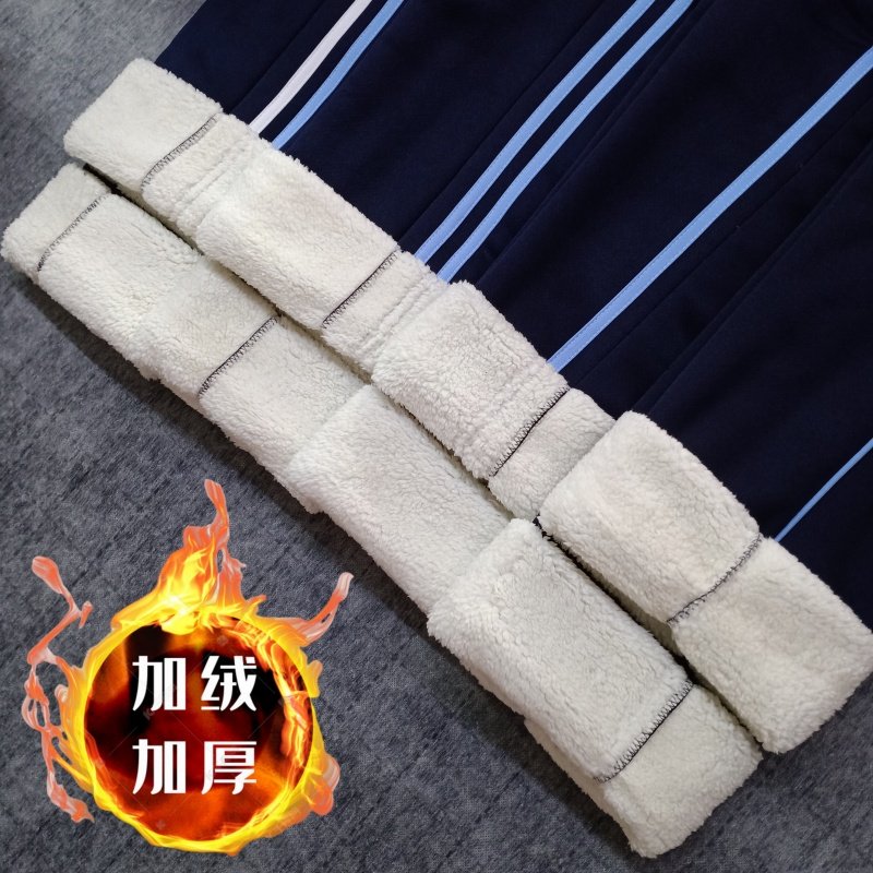 冬季加绒加厚浅蓝杠直筒宽松淡蓝条高中小学生男女藏蓝色校服裤子