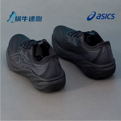 亚瑟士男鞋秋季新款运动鞋gt-2000 15宽楦透气训练跑步鞋1011C236
