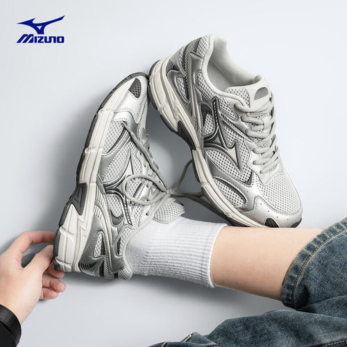 Mizuno美津浓银色跑鞋新款官网男鞋女鞋运动鞋透气跑步鞋SPEED 2K