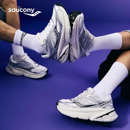 Saucony索康尼GUARD AMR男女GUARD 2K复古跑鞋缓震徒步登山休闲鞋