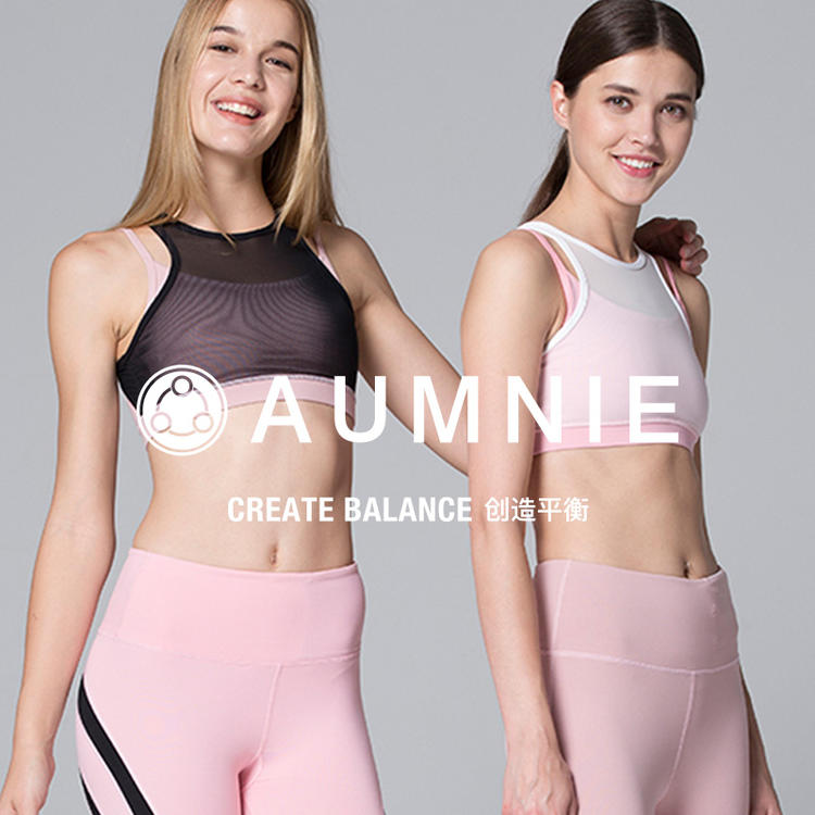 AUMNIE澳弥尼灵感胸围高强度大胸减震聚拢收副乳运动瑜伽内衣健身