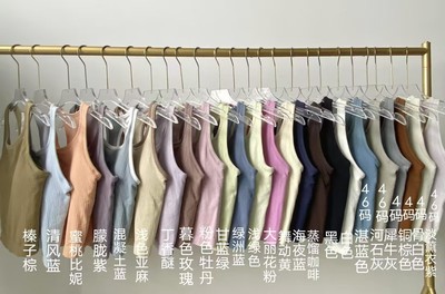 推荐升级版短款聚拢高弹亲肤