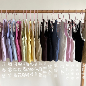 EBB新款带胸垫瑜伽上衣 透气速干跑步运动健身服背心
