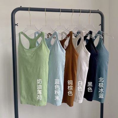 无缝带胸垫背心健身显瘦