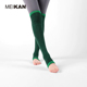 MEIKAN高筒过膝袜套瑜伽袜专业健身防滑长款 大腿袜女露跟舞蹈袜子