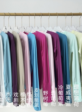 lulu推荐女士运动长袖T 恤 2.0 *Race瑜伽弹力速干运动训练服上衣