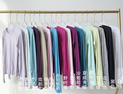 lulu推荐女士运动长袖T 恤 2.0 *Race瑜伽弹力速干运动训练服上衣