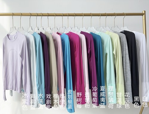 lulu推荐女士运动长袖T 恤 2.0 *Race瑜伽弹力速干运动训练服上衣