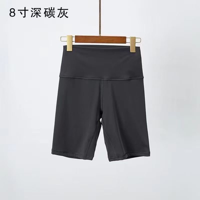裸感瑜伽运动短裤健身