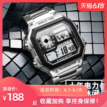 卡西欧手表十年电池防水电子男表AE-1200WHD-1A 1300WH 1000W-1B