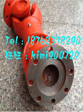 SWC120BH-340伸缩式万向联轴器 传动轴 万向轴 连轴器 万向节重型