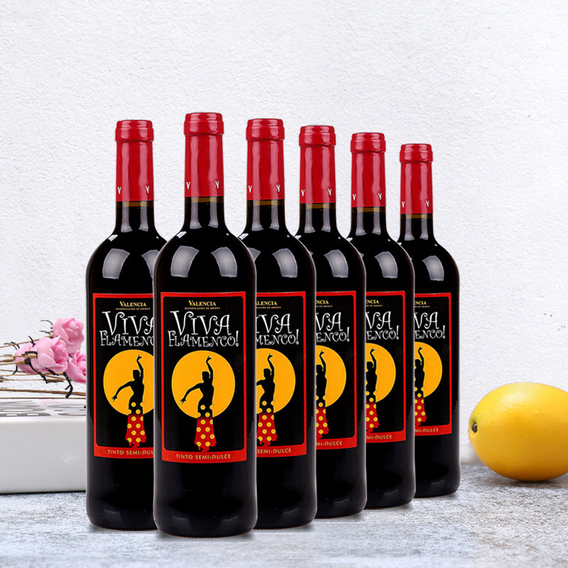 西班牙原瓶原装进口红酒弗拉明戈半甜红葡萄酒6支装整箱do级干红 醉翁酒类专营店