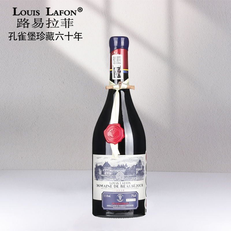法国原瓶进口红酒路易拉菲LOUISLAFON孔雀堡珍藏 AOP级干红葡萄酒