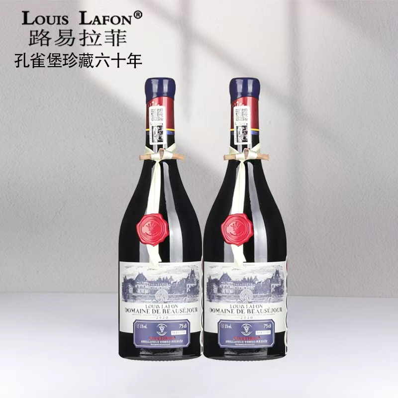 孔雀堡珍藏六十年老藤金奖AOP级