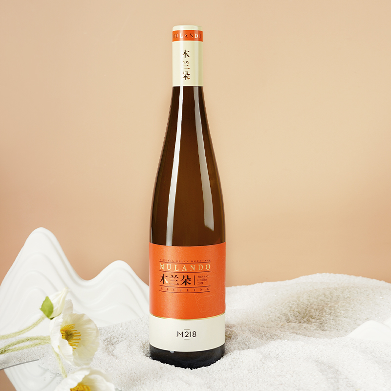 木兰朵M218雷司令甜白葡萄酒宁夏贺兰山东麓国产甜白葡萄酒单支装
