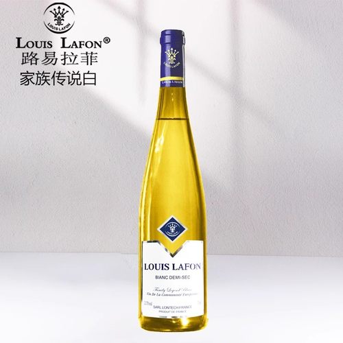 法国路易拉菲LOUISLAFON白葡萄酒
