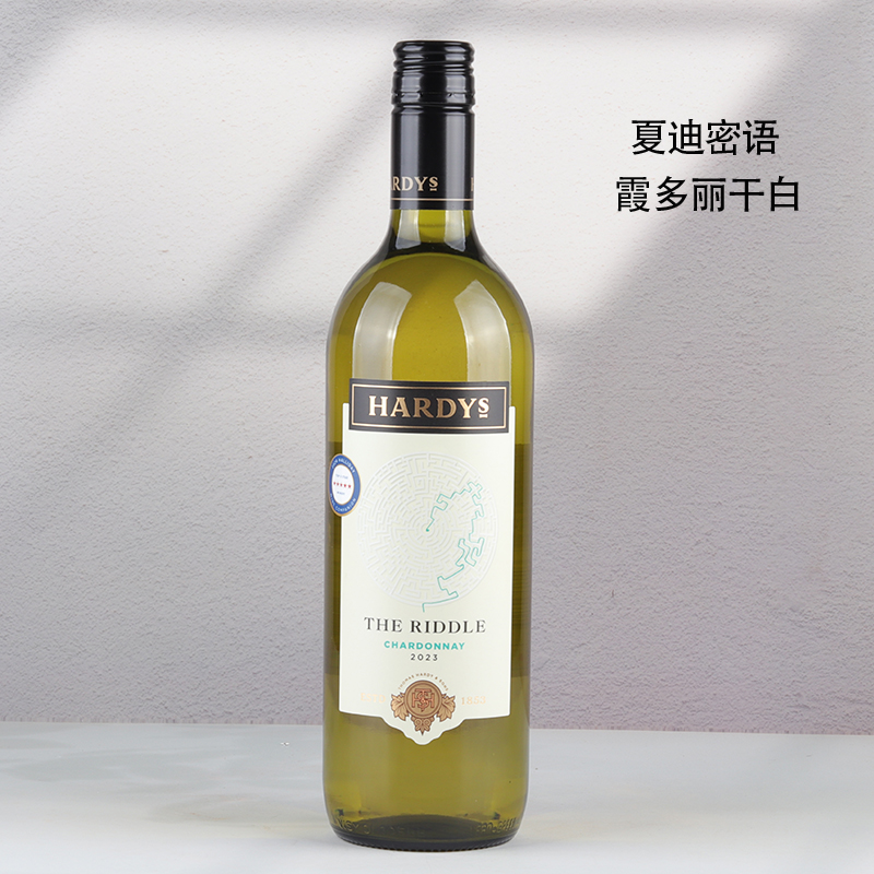澳大利亚原瓶进口Hardys夏迪密语霞多丽干白葡萄酒750ml官方正品