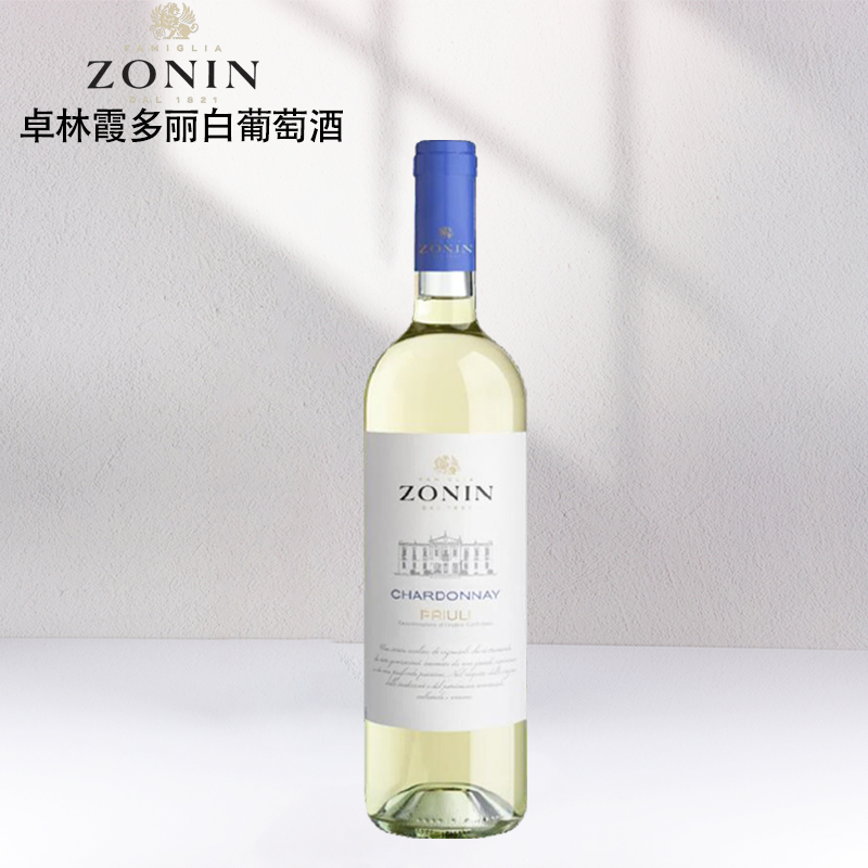 卓林ZONIN 霞多丽干白葡萄酒意大利原瓶进口DOC级 750ml官方正品
