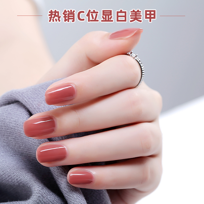 歌诗美水性健康甲油免烤4瓶免1