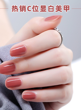 指甲油免烤快干持久不掉色2026年新款热销榜透明护甲显白美甲红色