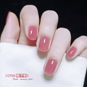 水性指甲油2025年新款 免烤持久快干不易掉色透明色显白美甲粉紫色