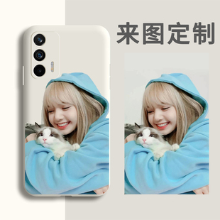 gt2 neo2定做neo2T 真我GT手机壳定制照片图案液态硅胶realmegt2pro来图定制图片文字透明真我GTNEO闪速版