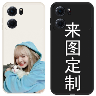oppo k10手机壳定制图案照片oppok10pro来图订制液态硅胶软壳图片
