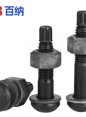 10.9S级钢结构扭剪型螺栓高强度GB3632圆头螺丝M16M20M22M24M27