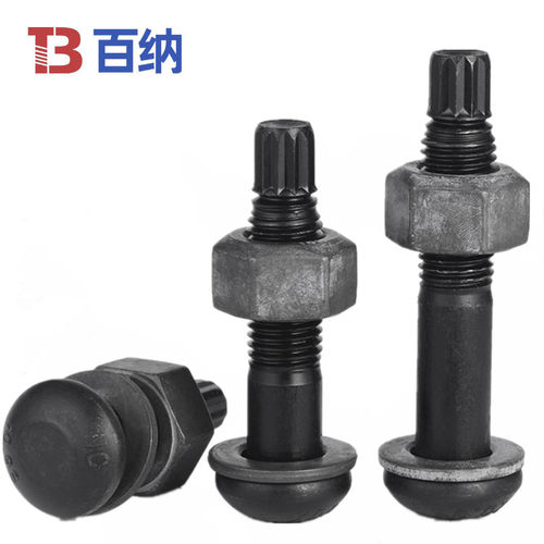10.9S级钢结构扭剪型螺栓高强度GB3632圆头螺丝M16M20M22M24M27