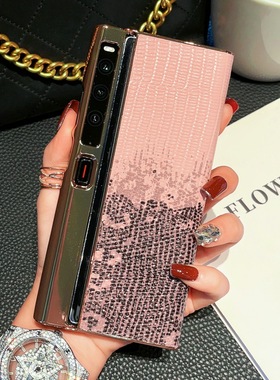 适用华为matexs2电镀全包喜玛拉雅手机壳XS2新款白色鳄鱼纹保护套xs2粉色编织纹闪粉高级感小众防摔全包网红