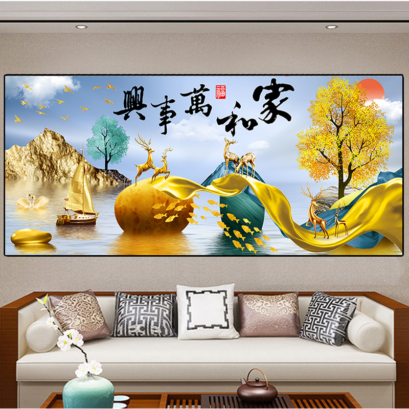 数字油画家和万事兴diy填色油彩画简单客厅风景花卉大幅装饰画鱼图片