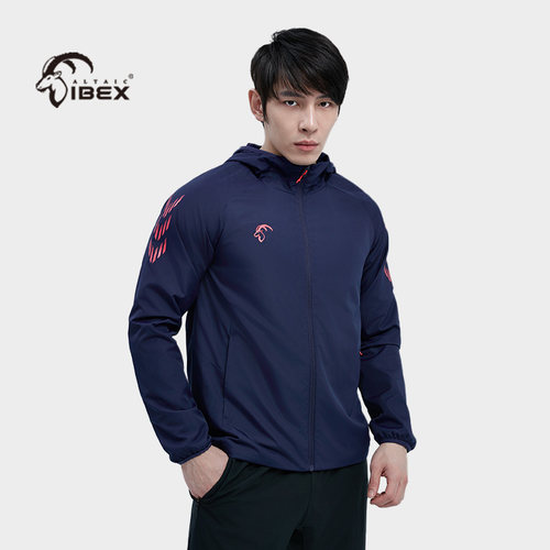 岩羚体育连帽防风透气风雨衣