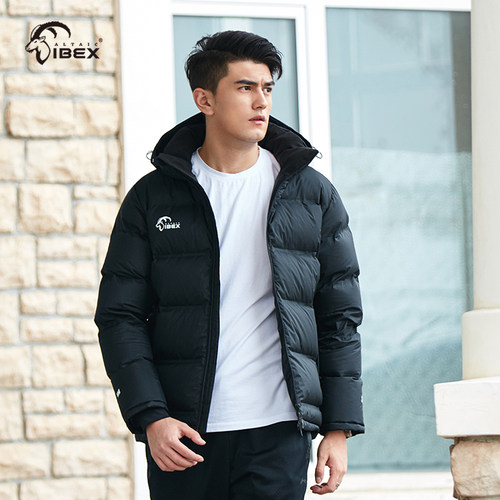 体育ALTAICIBEX超轻运动羽绒服