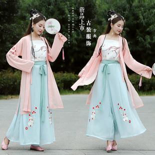 宋制汉服复原女款日常褙子现货正品女刺绣改良汉服女夏季显瘦宋裤