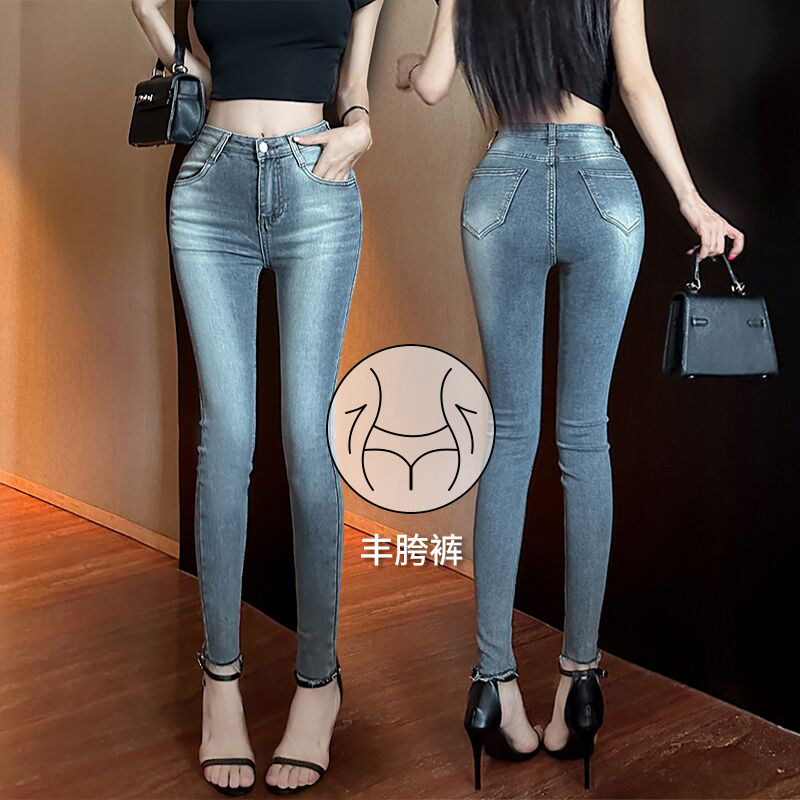 渐变色复古高腰修身显瘦铅笔裤