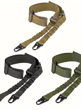 多功能枪绳战术肩带双点快拆扣可调节作战任务背带CS作训斜跨腰带