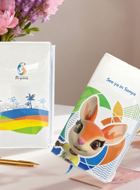 2026年亚沙会特许商品 环保EVA可收纳笔记本A6