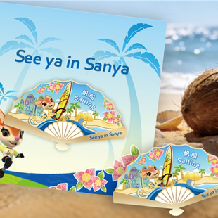 骁勇“扇”战徽章（冰箱贴）-帆船