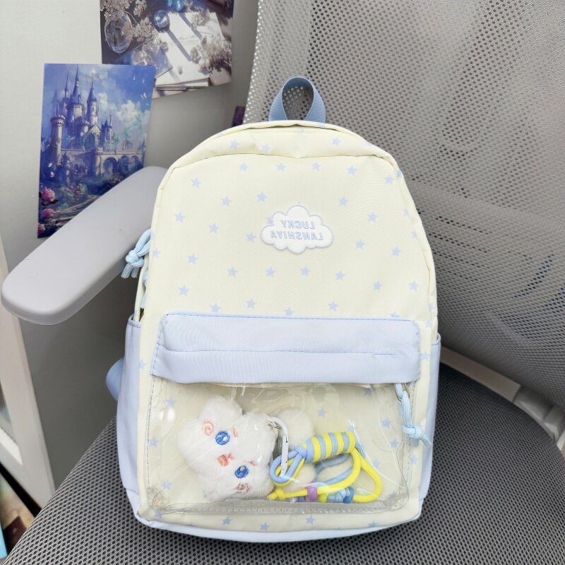 可爱星星书包少女高颜值双肩包ins新款小清新学生百搭背包