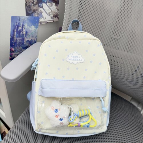 可爱星星书包少女高颜值双肩包ins新款小清新学生百搭背包