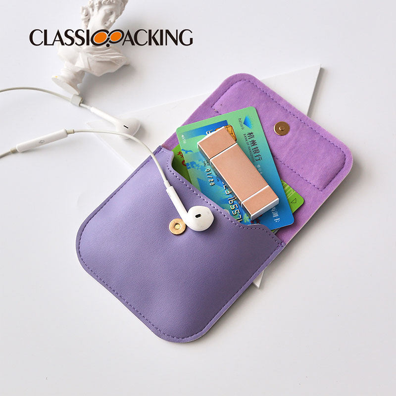 数据线收纳卡包零钱包小巧大容量简约精致驾驶证收纳袋耳机u盘包